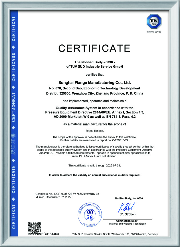 Songhai certificate 6